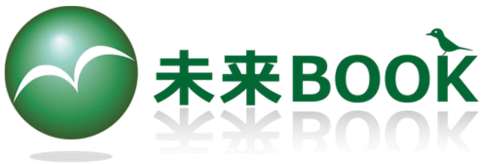株式会社未来BOOK ロゴ